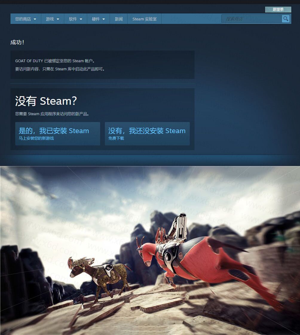 点击查看原图 20200321120864176417.jpg