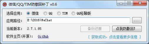 点击查看原图 2019114192423.jpg