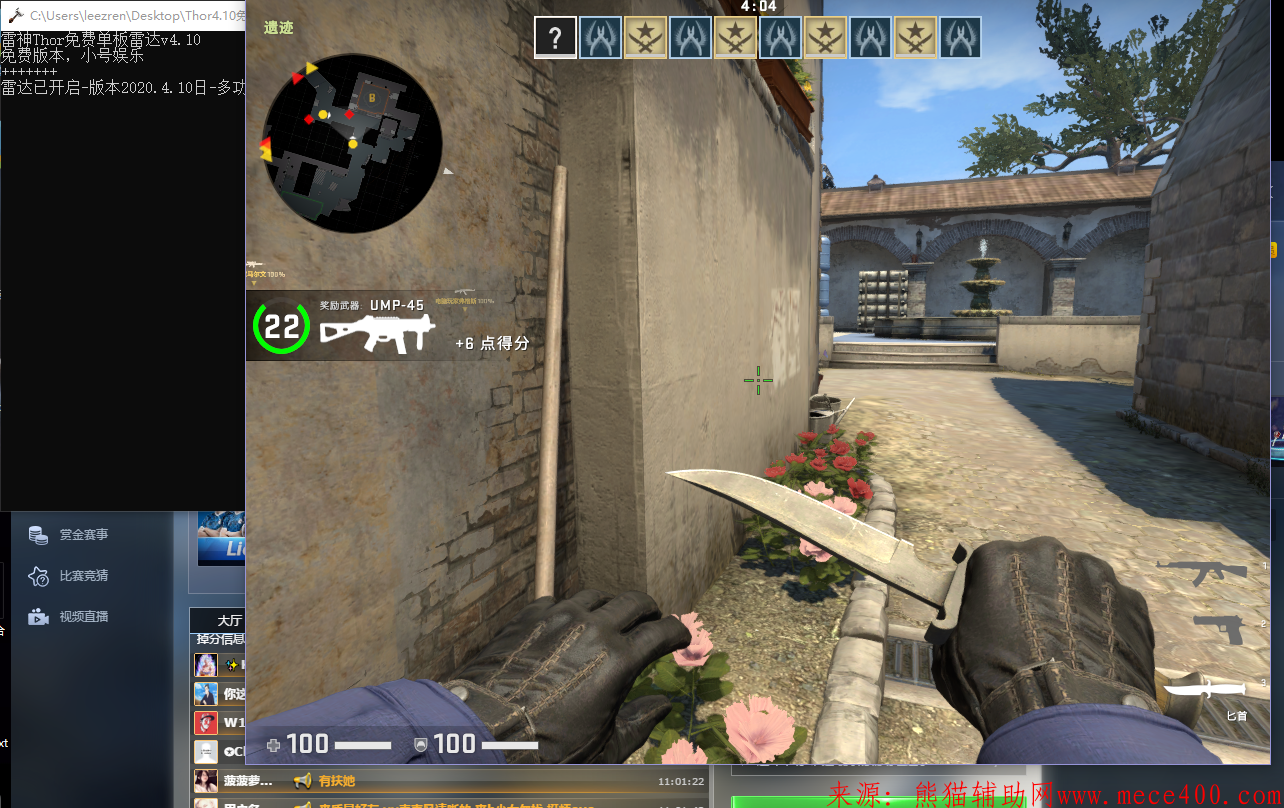 点击查看原图 111358gim2pm2fbjej3mwo.png