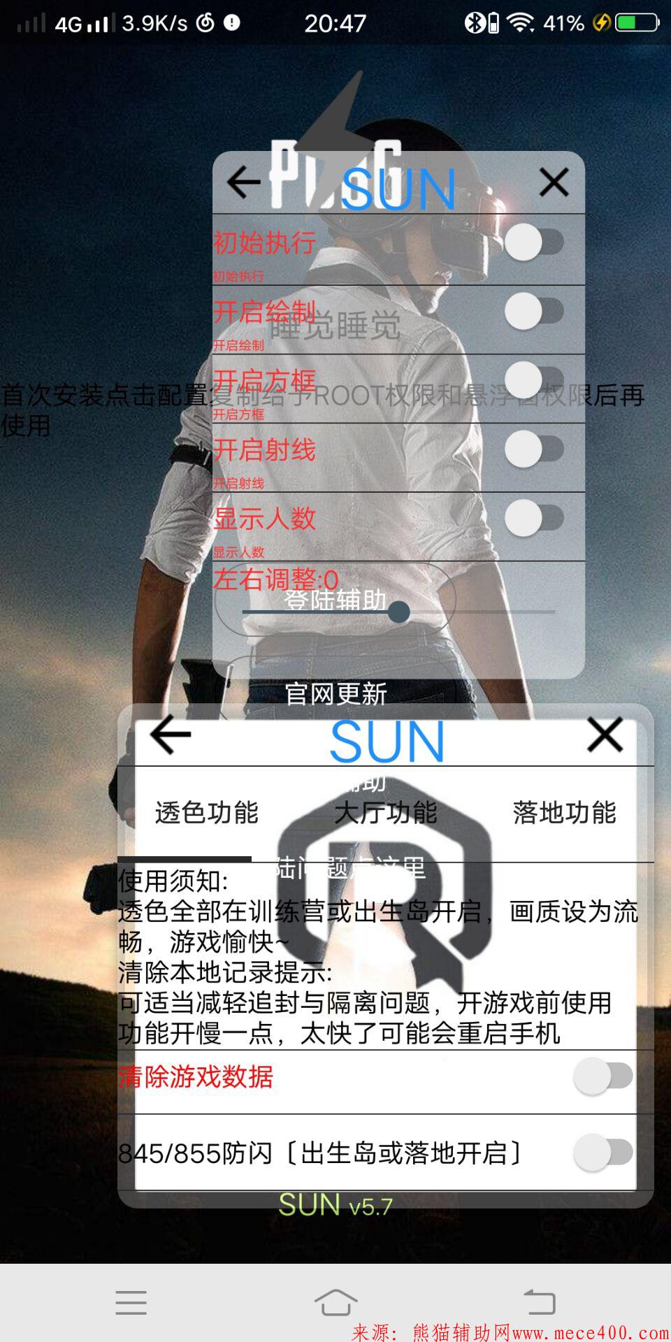 点击查看原图 QQ图片20200524130812.jpg