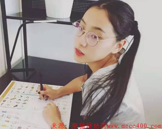 点击查看原图 QQ截图20200530141600.png