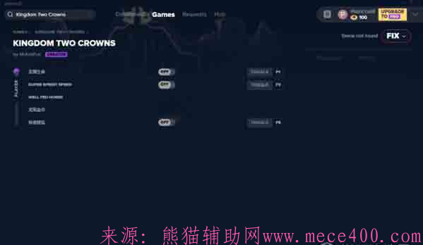 点击查看原图 7faa1593399554.png