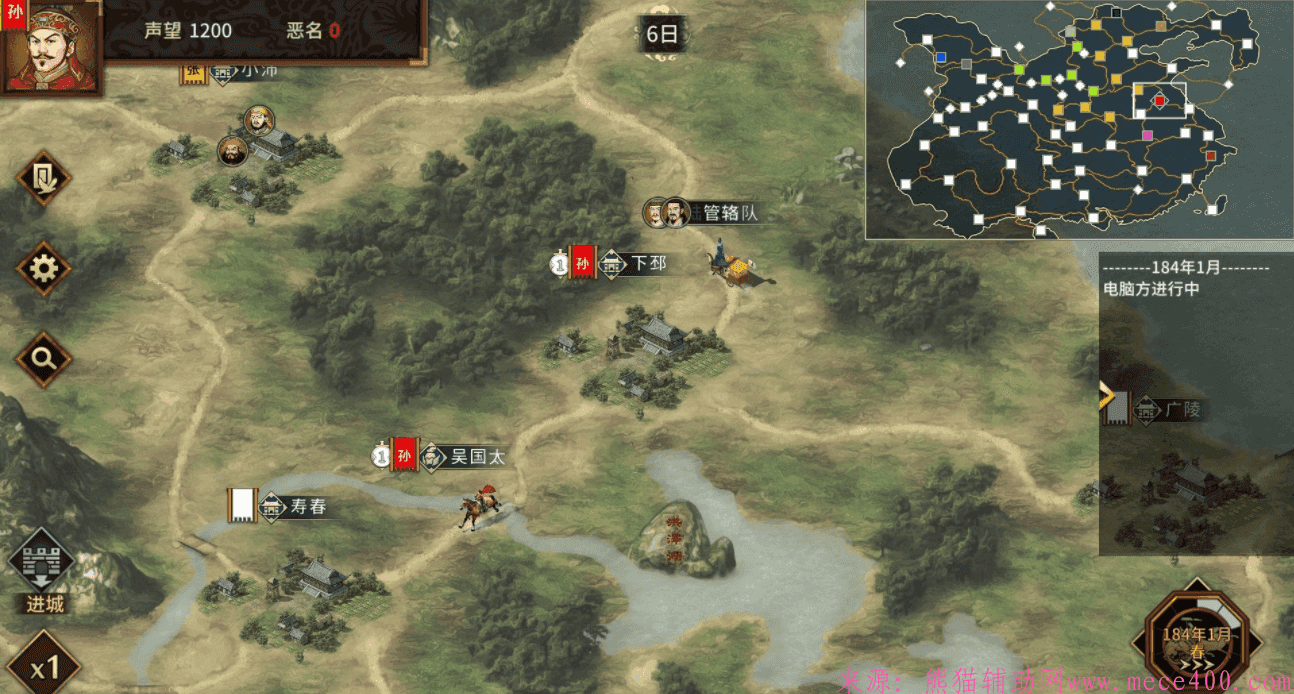 点击查看原图 b8fa1592196831.png