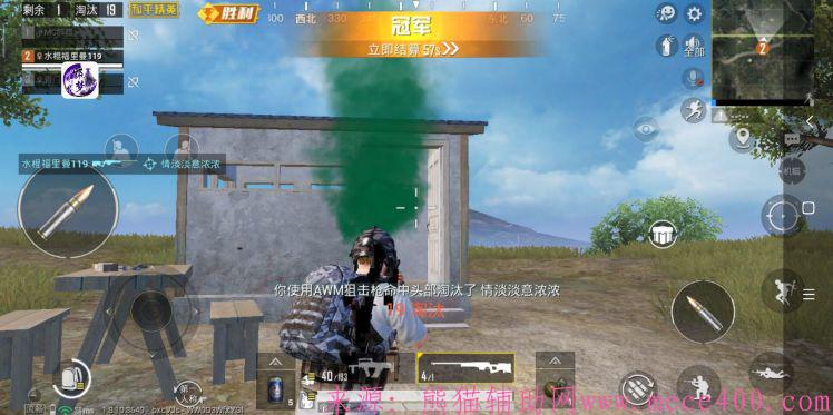 点击查看原图 QQ图片20200720103245.jpg