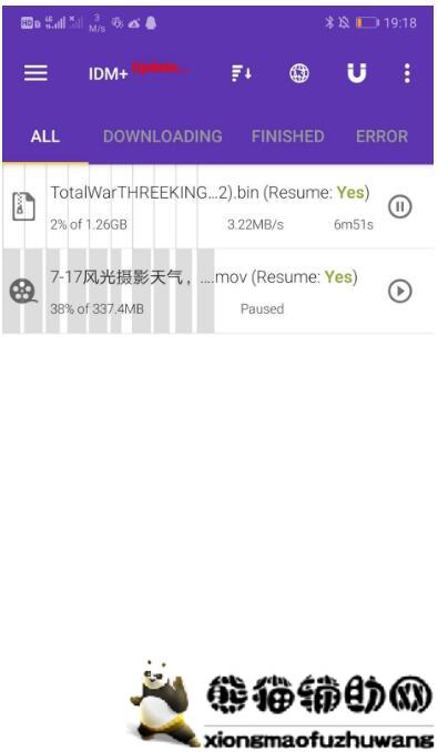 点击查看原图 QQ截图20200824125915.jpg