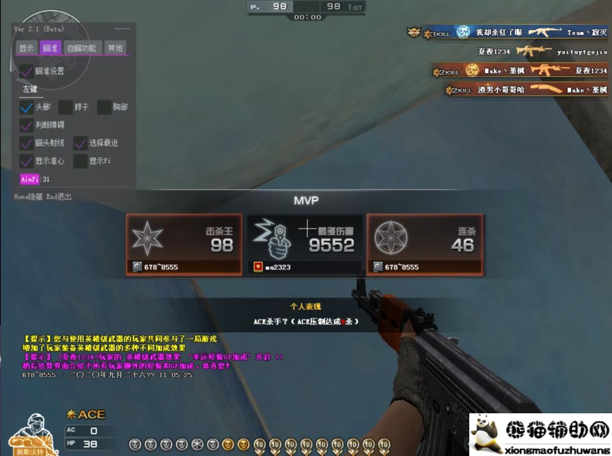 点击查看原图 3dd61601094851.jpg