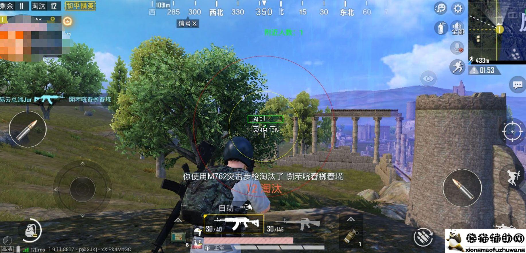 点击查看原图 QQ图片20201019164434.jpg