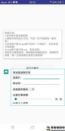 点击查看原图 QQ图片20201018202836.jpg