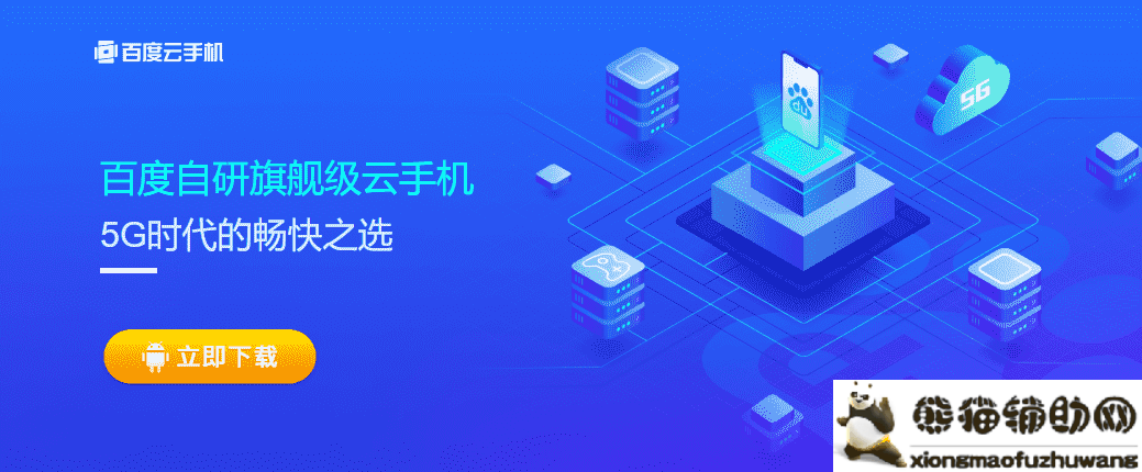 点击查看原图 2020112221021.png