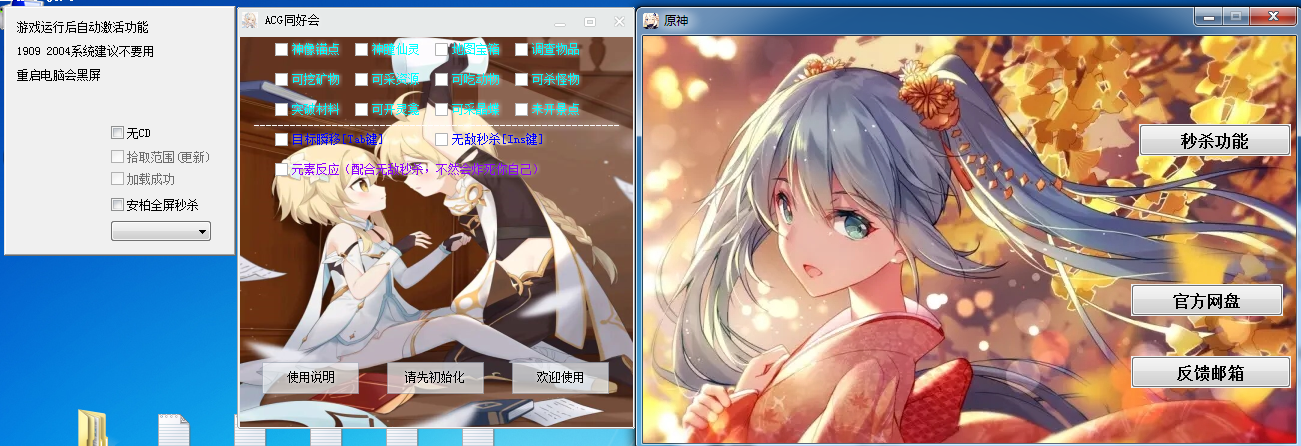 点击查看原图 1385b0000fec6d0302198.png