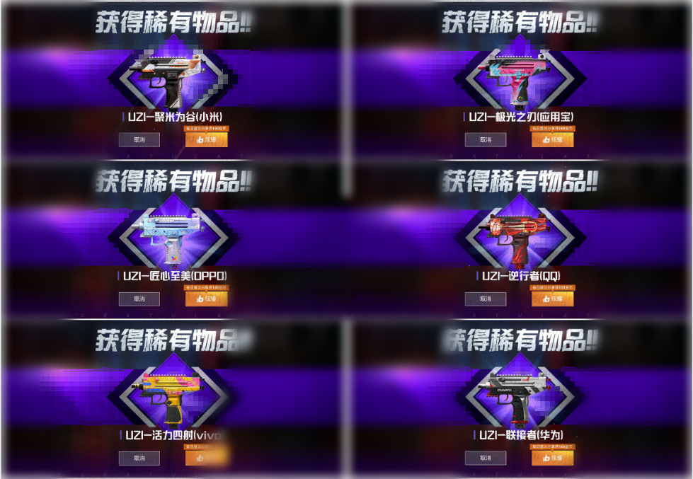 点击查看原图 20210131164872807280.png