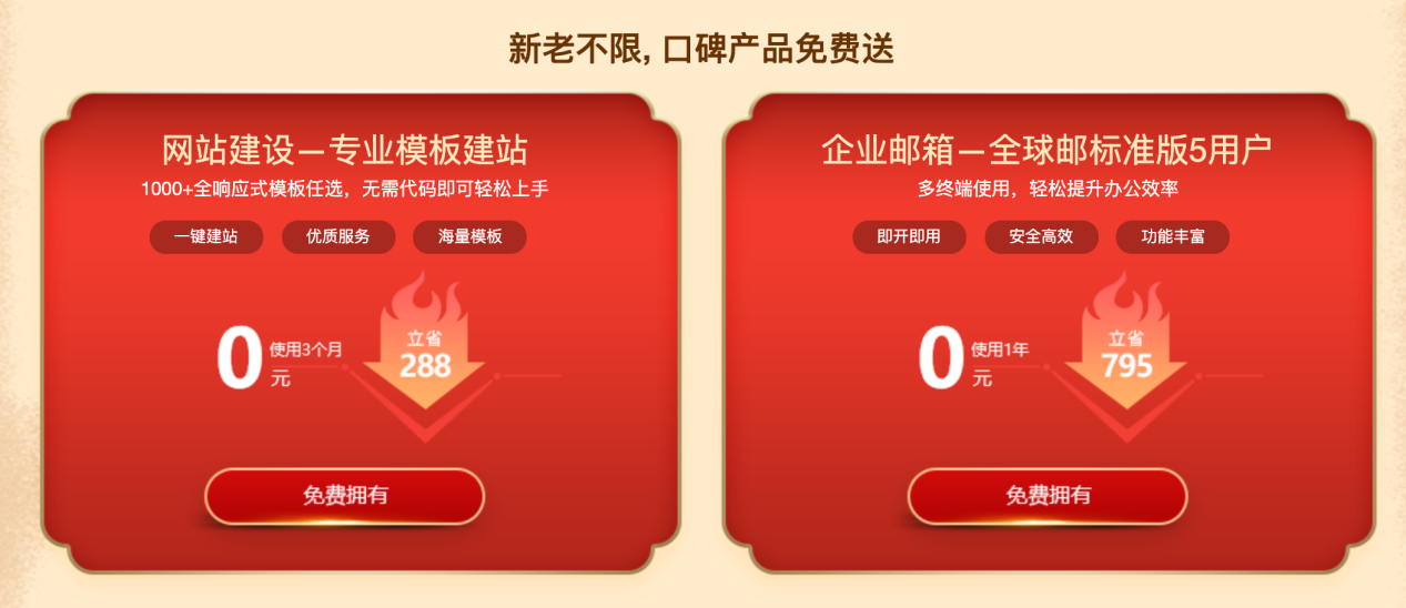点击查看原图 图片1.png
