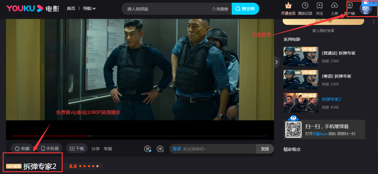 点击查看原图 2021_0303_54c65b26p00qpdnka00anc000z100g4m.png