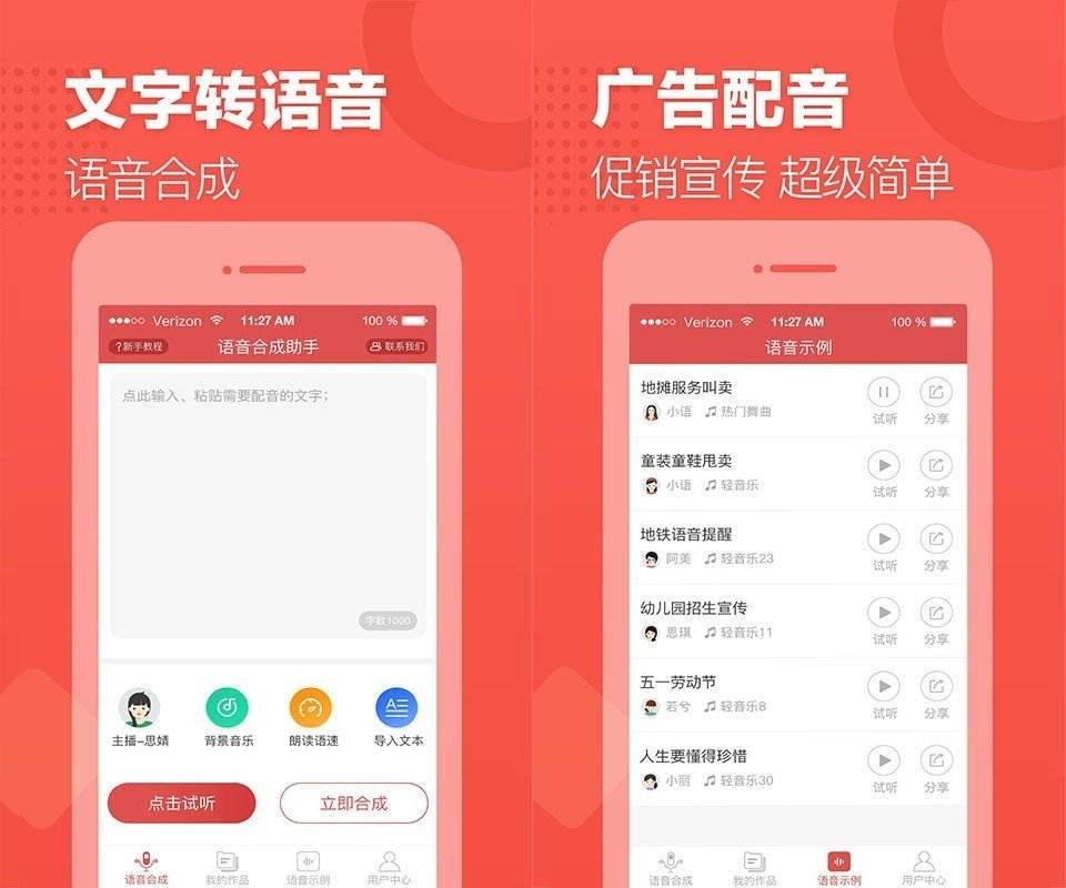 点击查看原图 a85243f120124b54a107a84f85705883.jpg