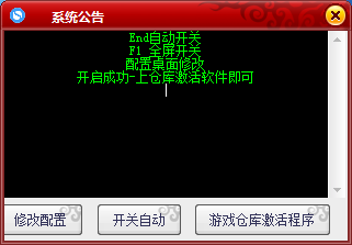 点击查看原图 1383800019b8db2927dd0.png