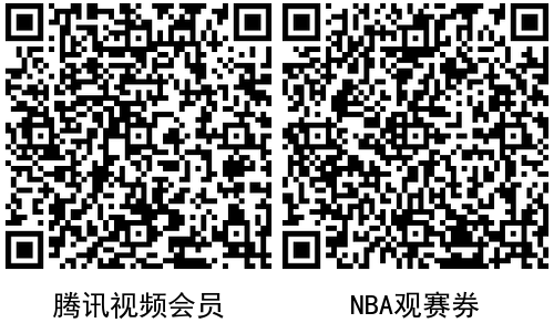 点击查看原图 20210302002838723872.png