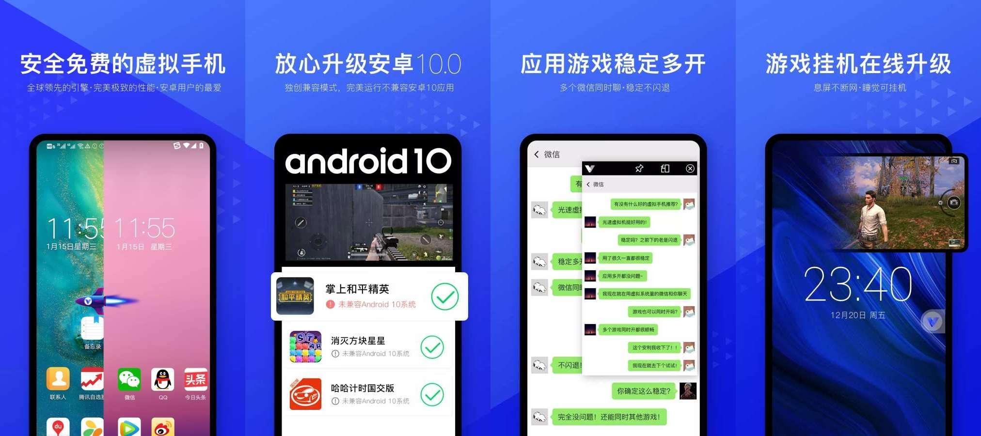 点击查看原图 c971f20e097045d2b989c8425c780b35.jpg