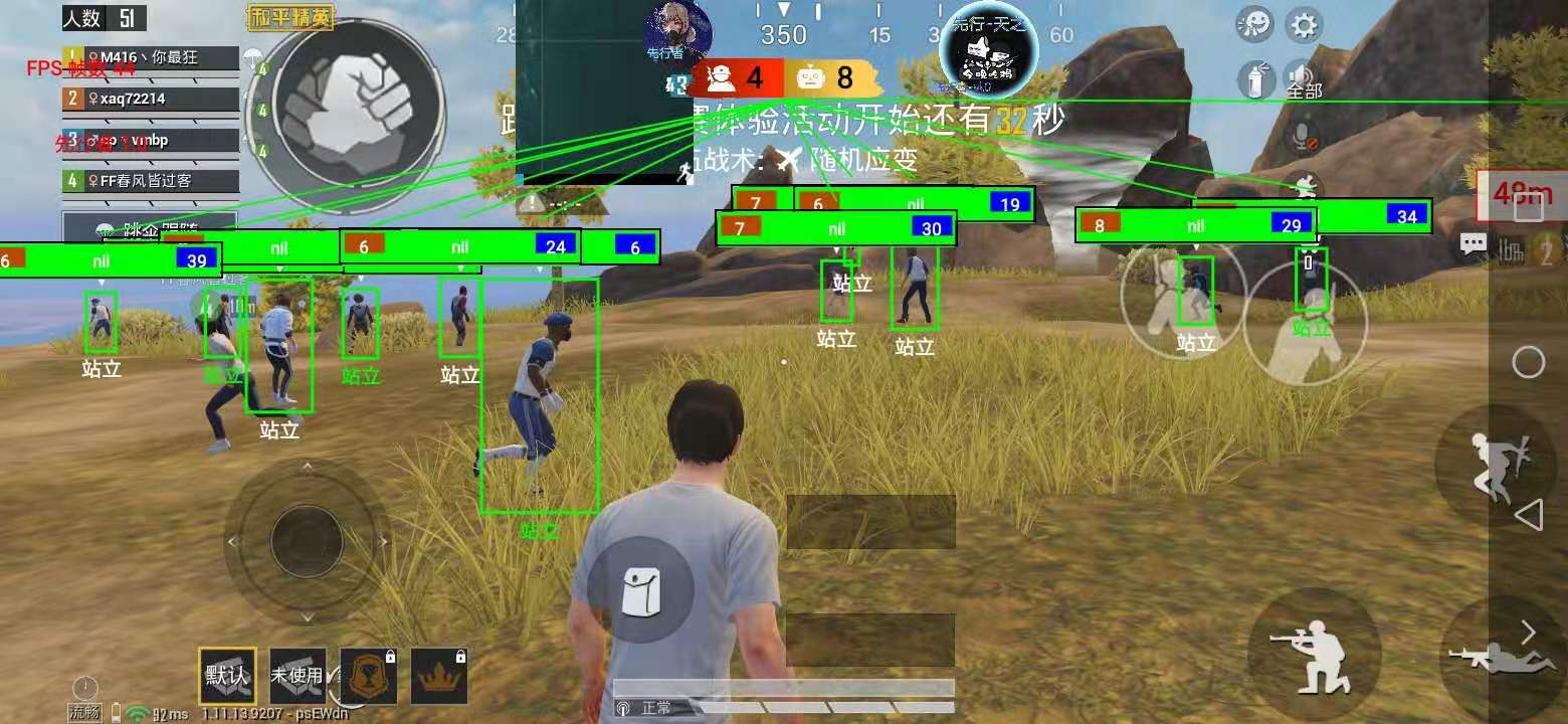 点击查看原图 QQ图片20210411145342.jpg