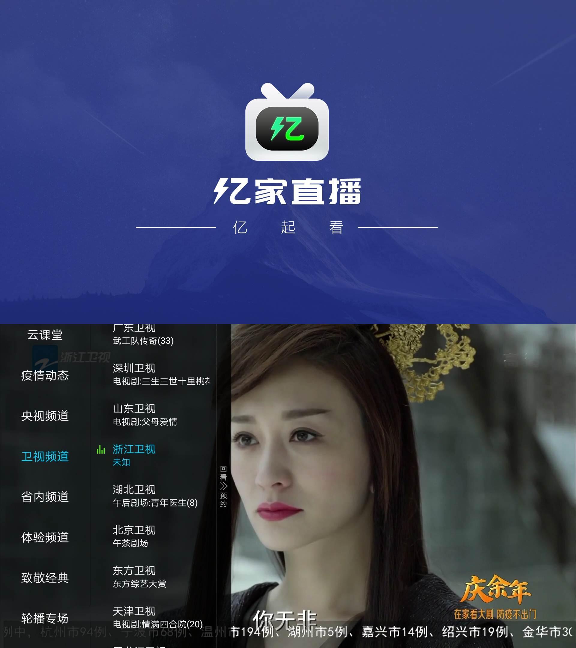 点击查看原图 0679169127ed4b109658a0780686acda.jpg