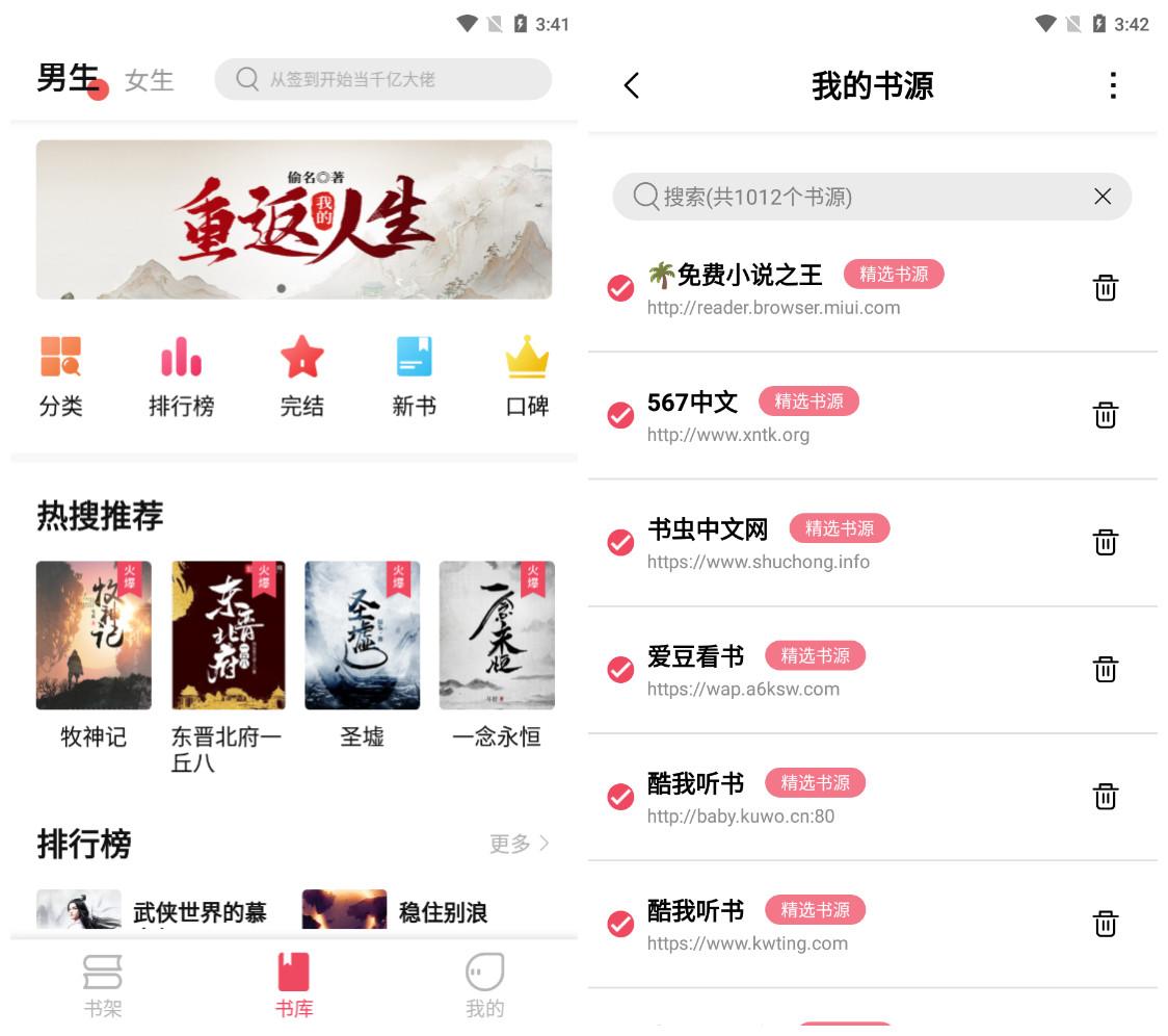 点击查看原图 0915d03218ae41ceb81ef870738350da.jpg