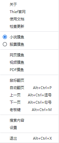 点击查看原图 20210613021065426542.png