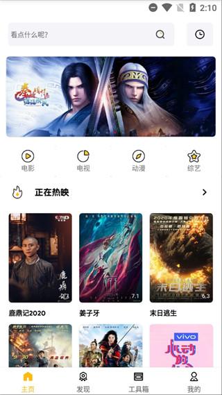 点击查看原图 b7055a6a513148808d67c2f053694a6c.jpg