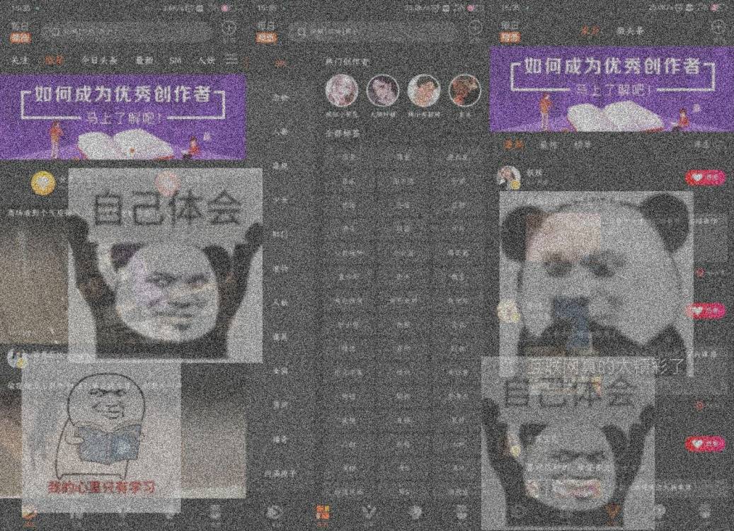 点击查看原图 fb94ce35177e3016234ba5a2402bc80478fee6fd37895dfc1f7bece8339d44626c4e804bad52834df8d8df7237523104.jpg