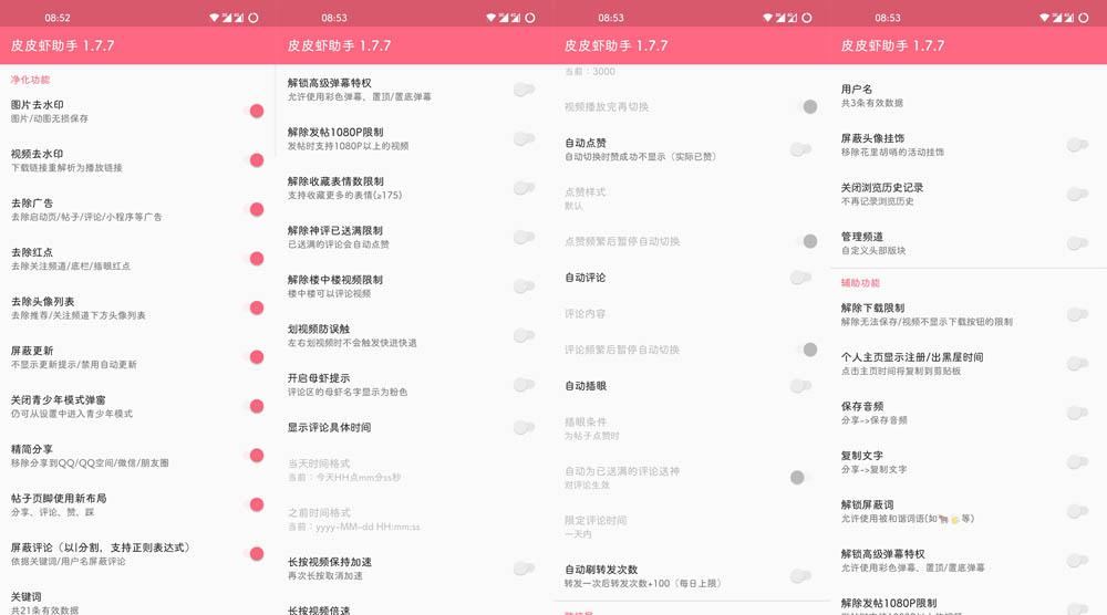 点击查看原图 8669d59349174962ab97af0a75665458.jpg