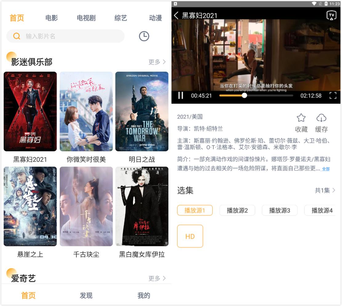 点击查看原图 249a17f478fb43ff9a0212692dcd5e3f.jpg