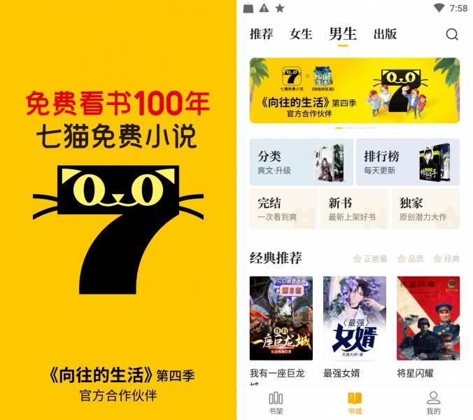 点击查看原图 fa5901b1da9d421e8c50c54b413f5d1f.jpg
