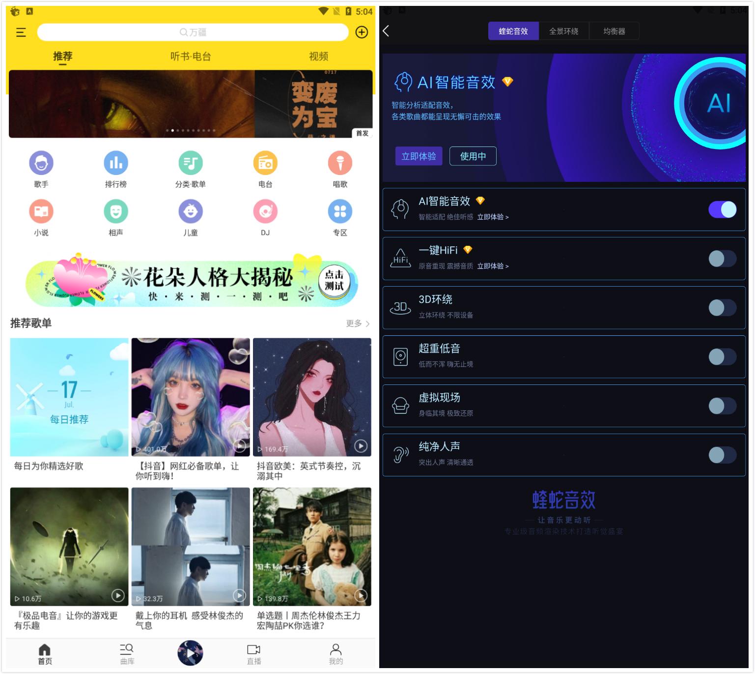 点击查看原图 4bbf226b09724022abba600db69d7b4c.jpg