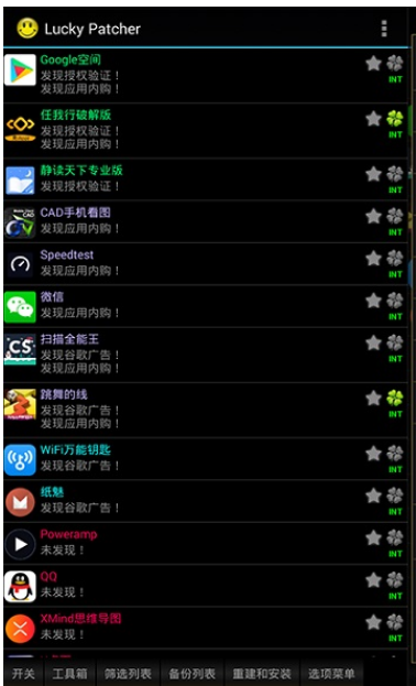 点击查看原图 QQ截图20210821120255.png