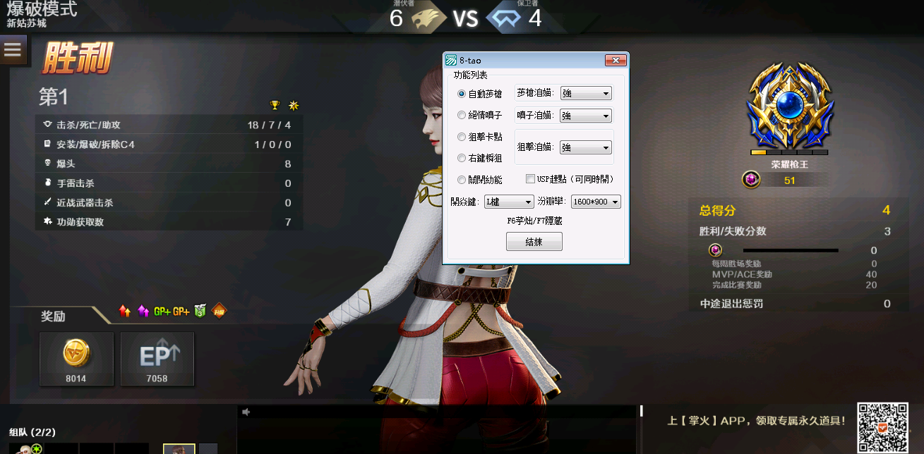 点击查看原图 fe9a71f2e4f0491c85e5cb43b4c8560b.png