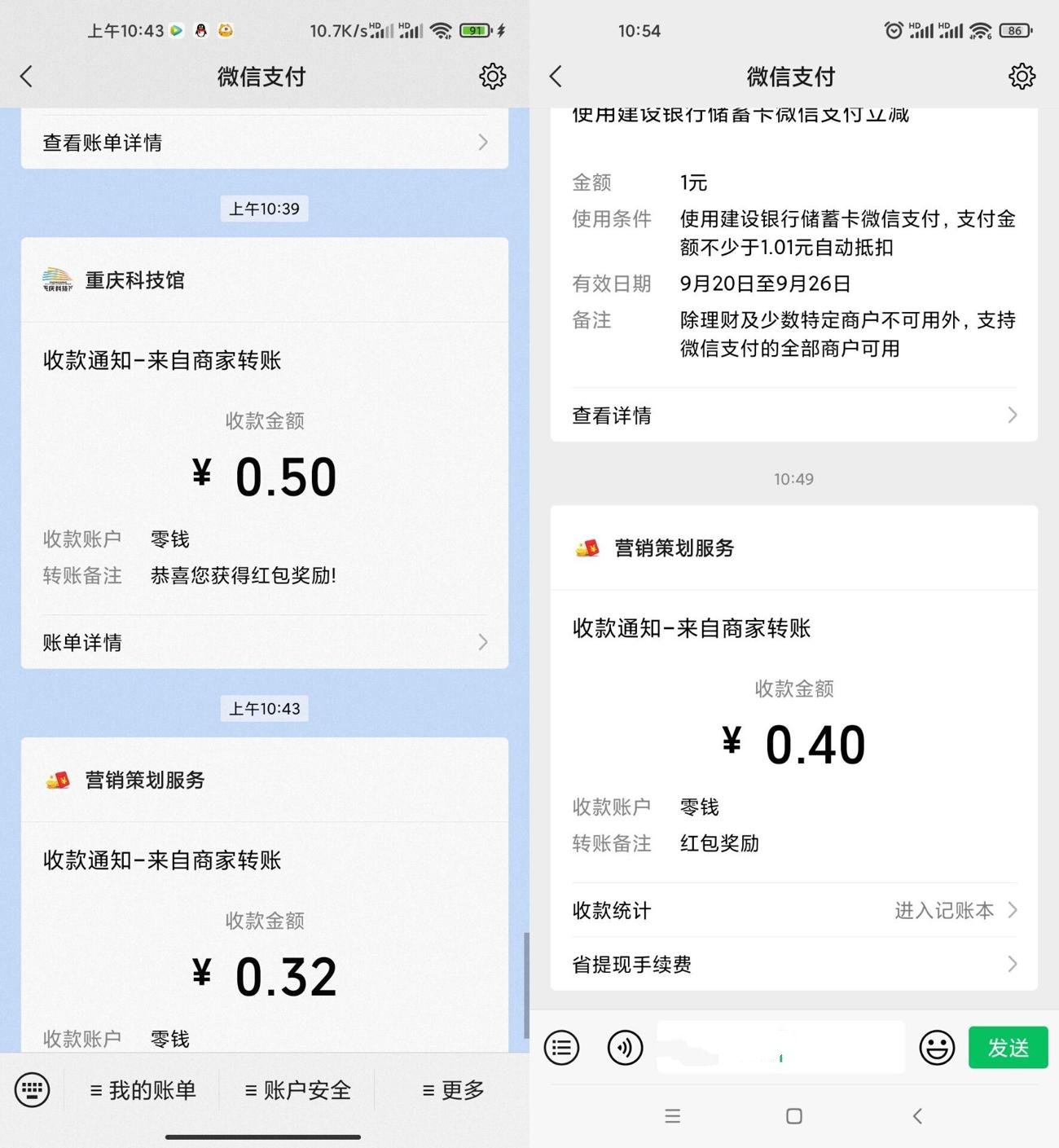 点击查看原图 18e21632199610.jpg