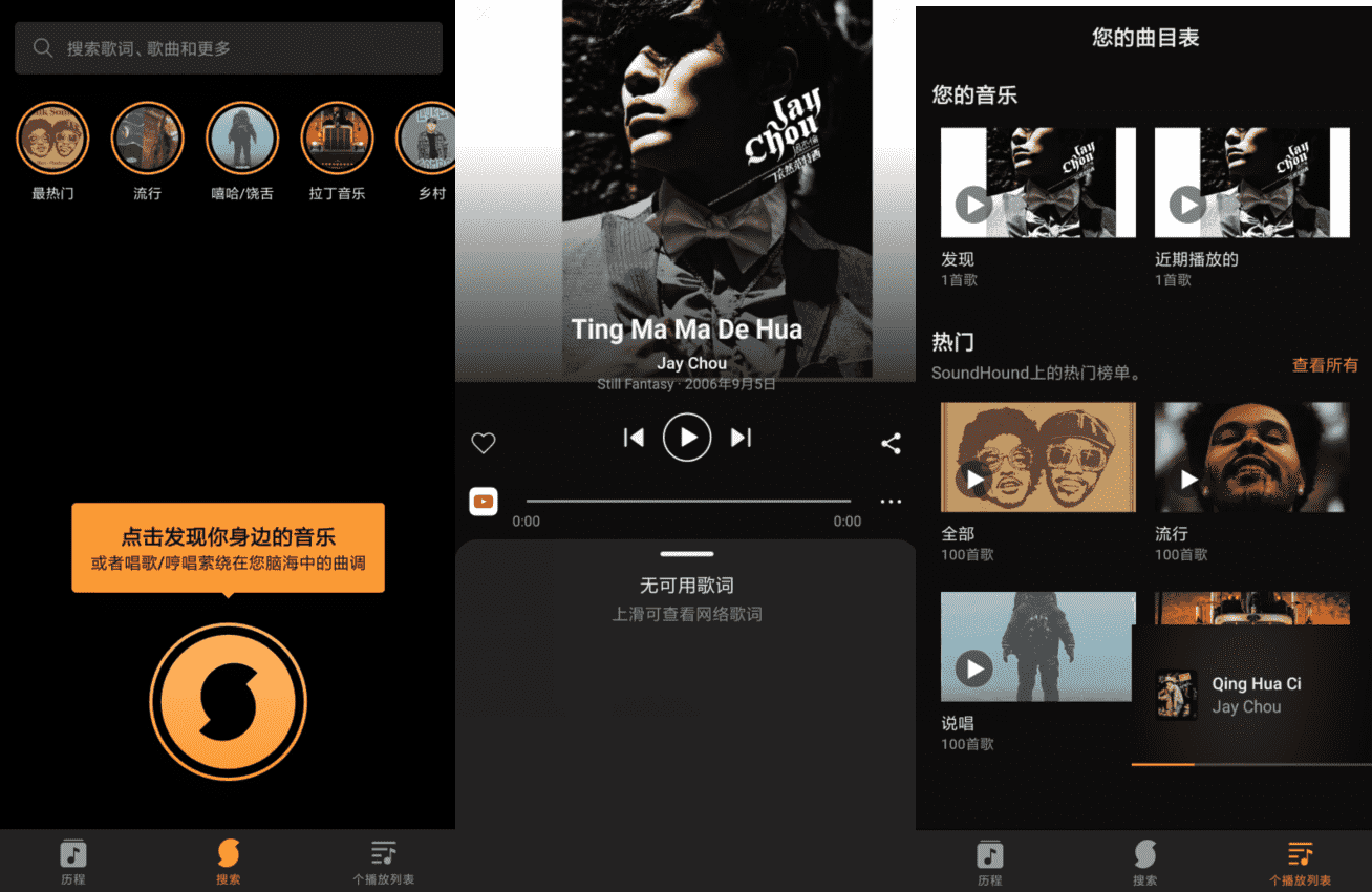 点击查看原图 459491d07a3c44c4b3362fb16712979c.png