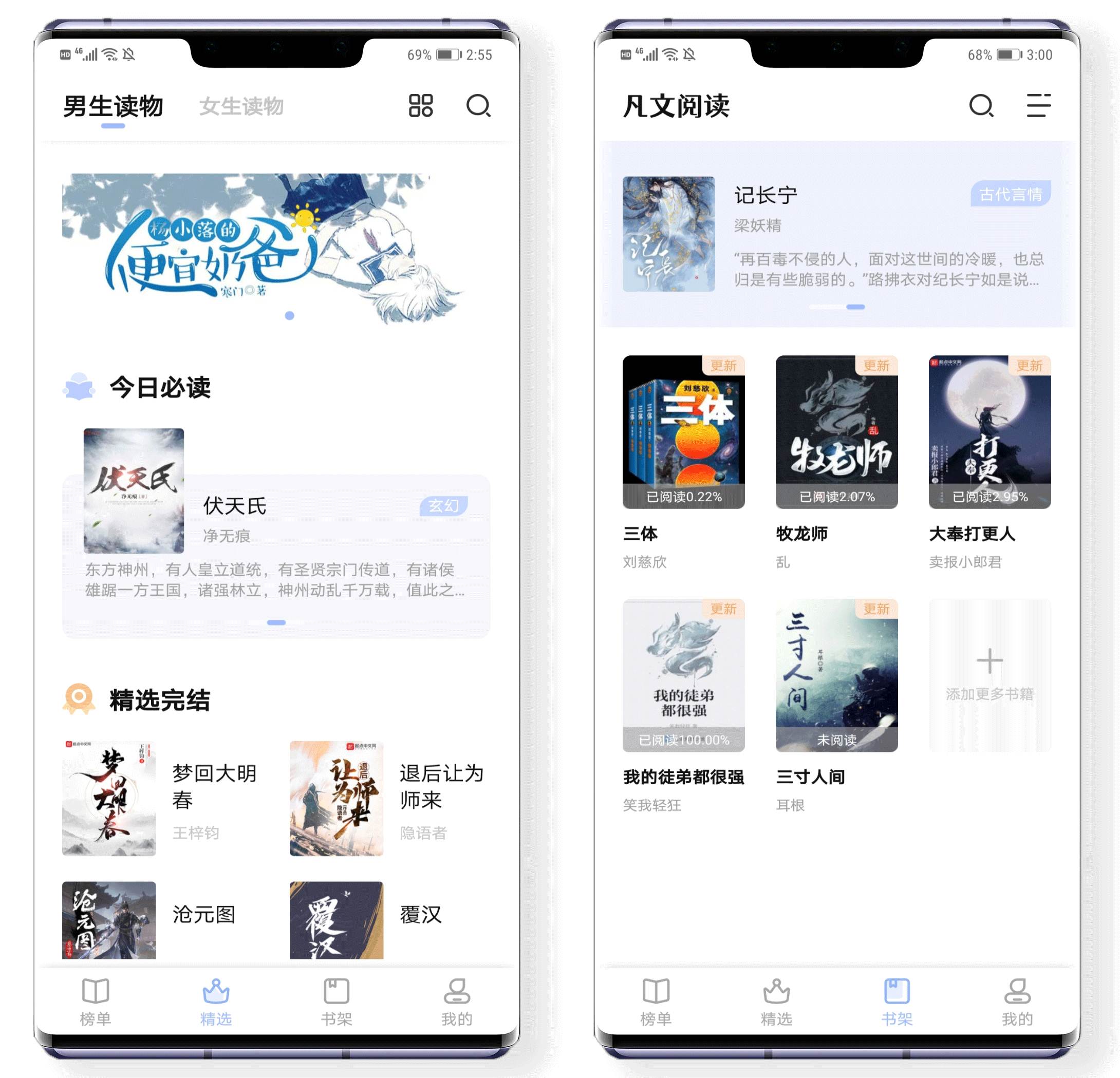 点击查看原图 8834d422eed9eca6.jpg