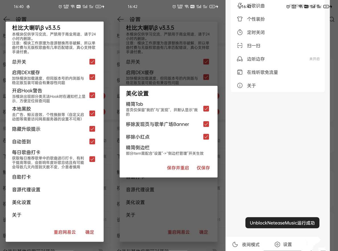 点击查看原图 bf031636074225.jpg