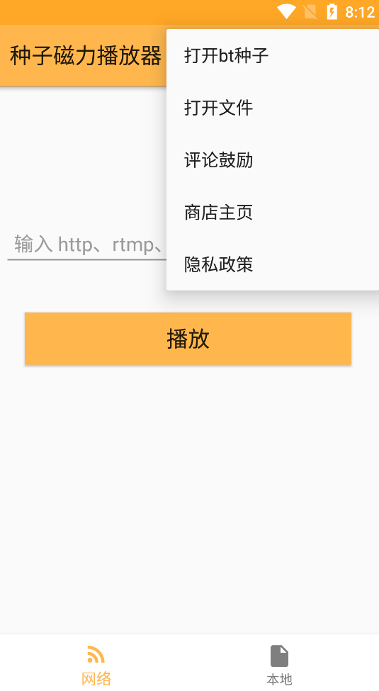 点击查看原图 Z335e069fc.png