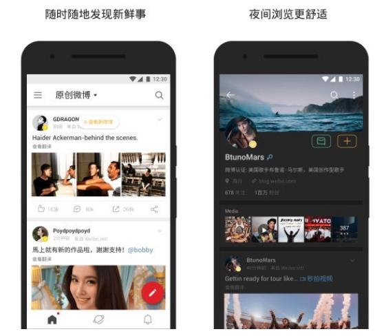 点击查看原图 搜狗截图21年12月29日1404_5.jpg