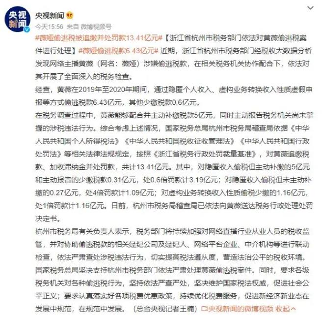 点击查看原图 搜狗截图21年12月21日0045_3.jpg