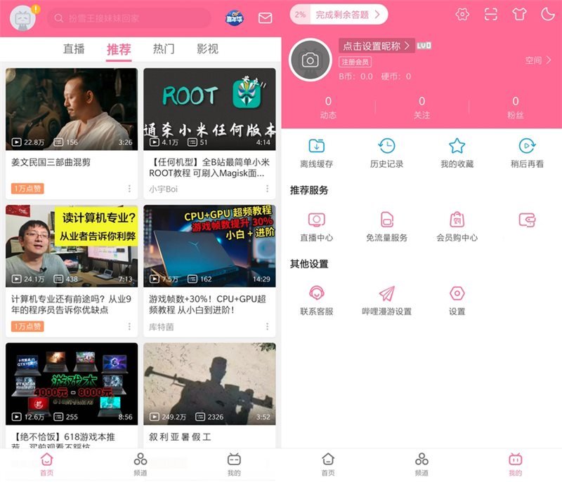 点击查看原图 H07e8637a9.jpg