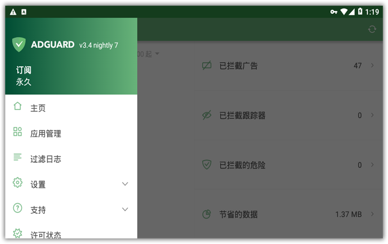 点击查看原图 Rc68a7da97.png