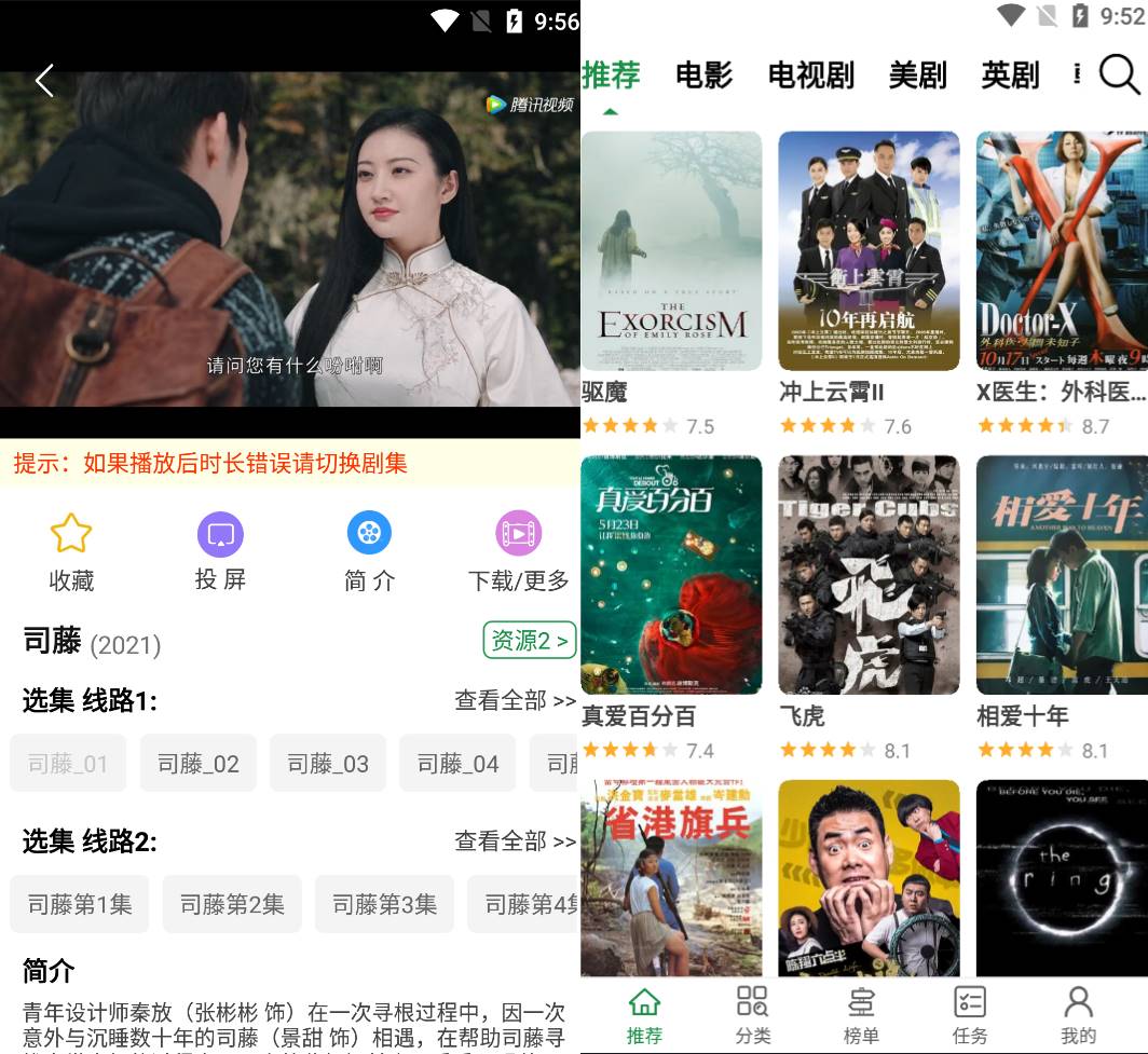 点击查看原图 U2682ede62.jpg