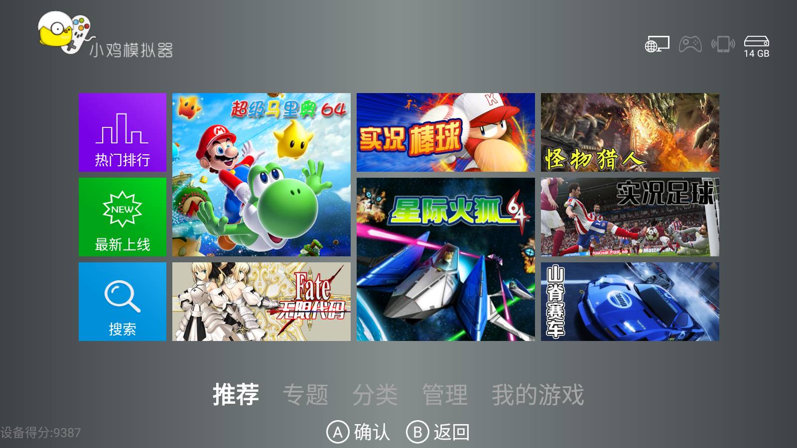 点击查看原图 94380277e0c9ce0c39403de77ec88dec.jpg