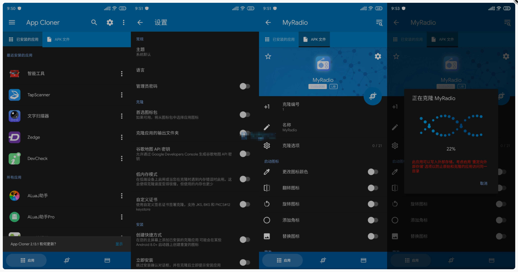 点击查看原图 搜狗截图22年02月08日1209_1.png