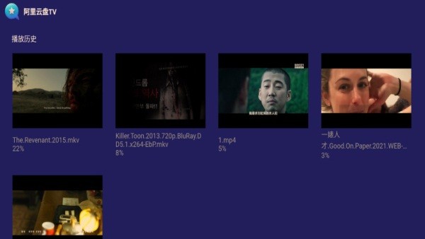 点击查看原图 2021122710165884137.jpg