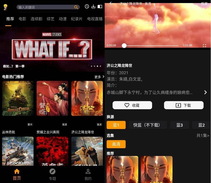 点击查看原图 233c503ef273909402bb4c1721dc7963.jpg