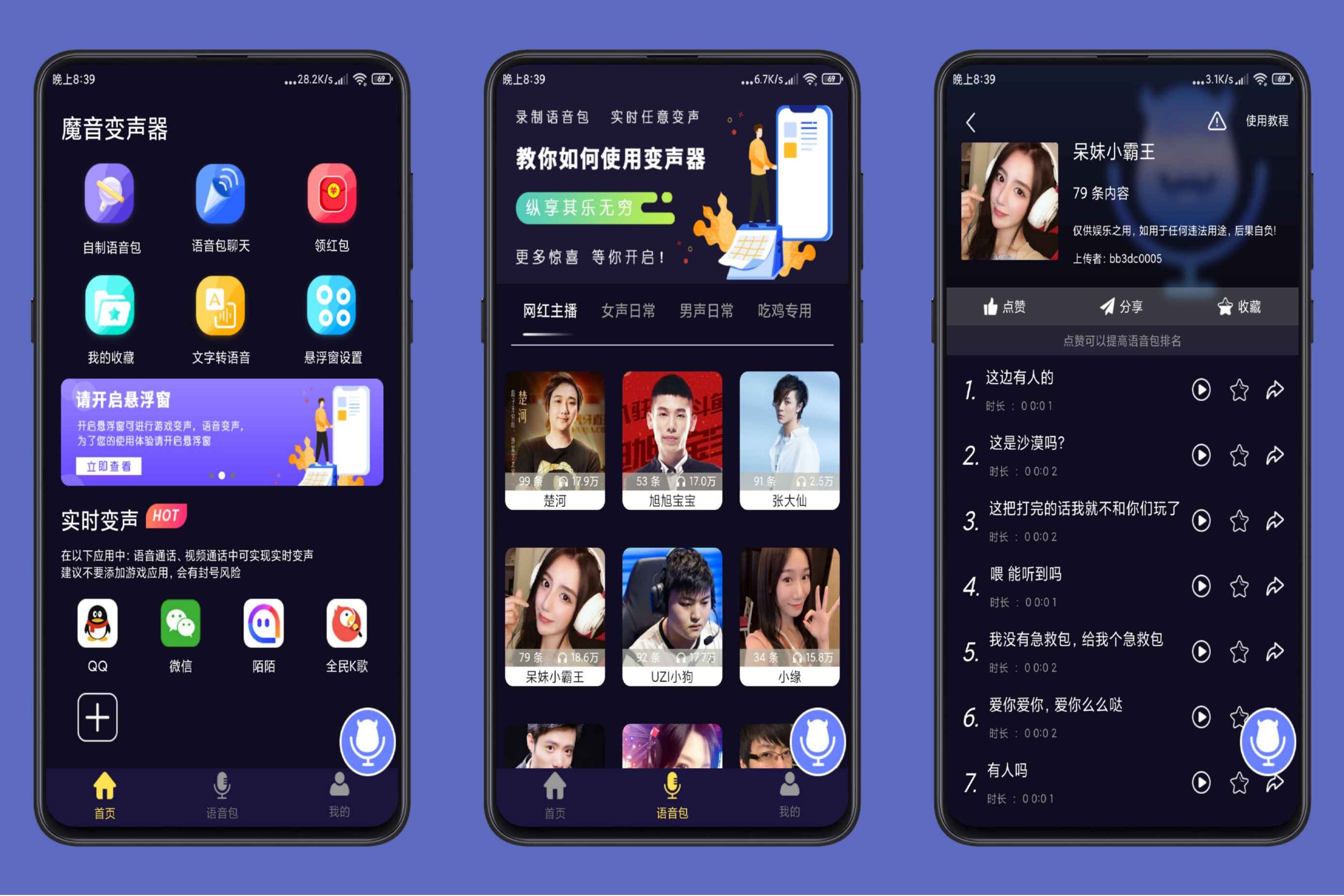 点击查看原图 6a8bb7d935f4c955d1dca953d66c0aae.jpg