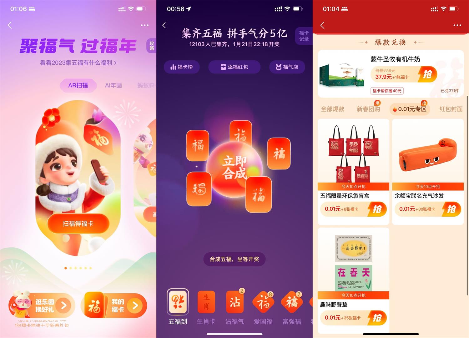 点击查看原图 20230110105731613161.jpg
