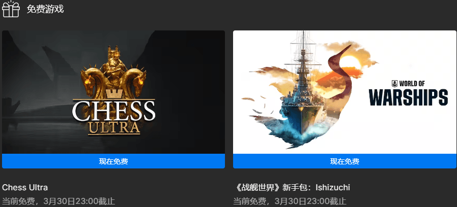点击查看原图 20230324100423662366.png
